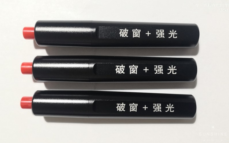 民用、警用带强光手电按压式破窗器